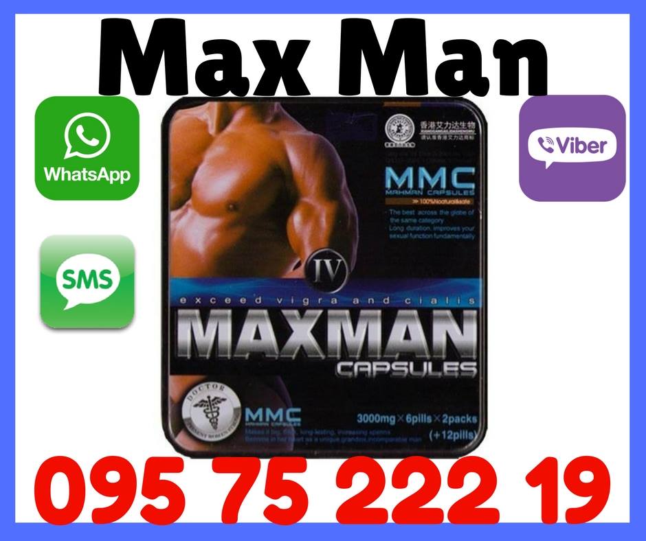 Max Man - Tablete za povecanje spolnog organa - 095 75 222 19 - Studentski.hr