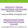 B5199179c6943d3ec3affcb895b2a566b26c4c1f