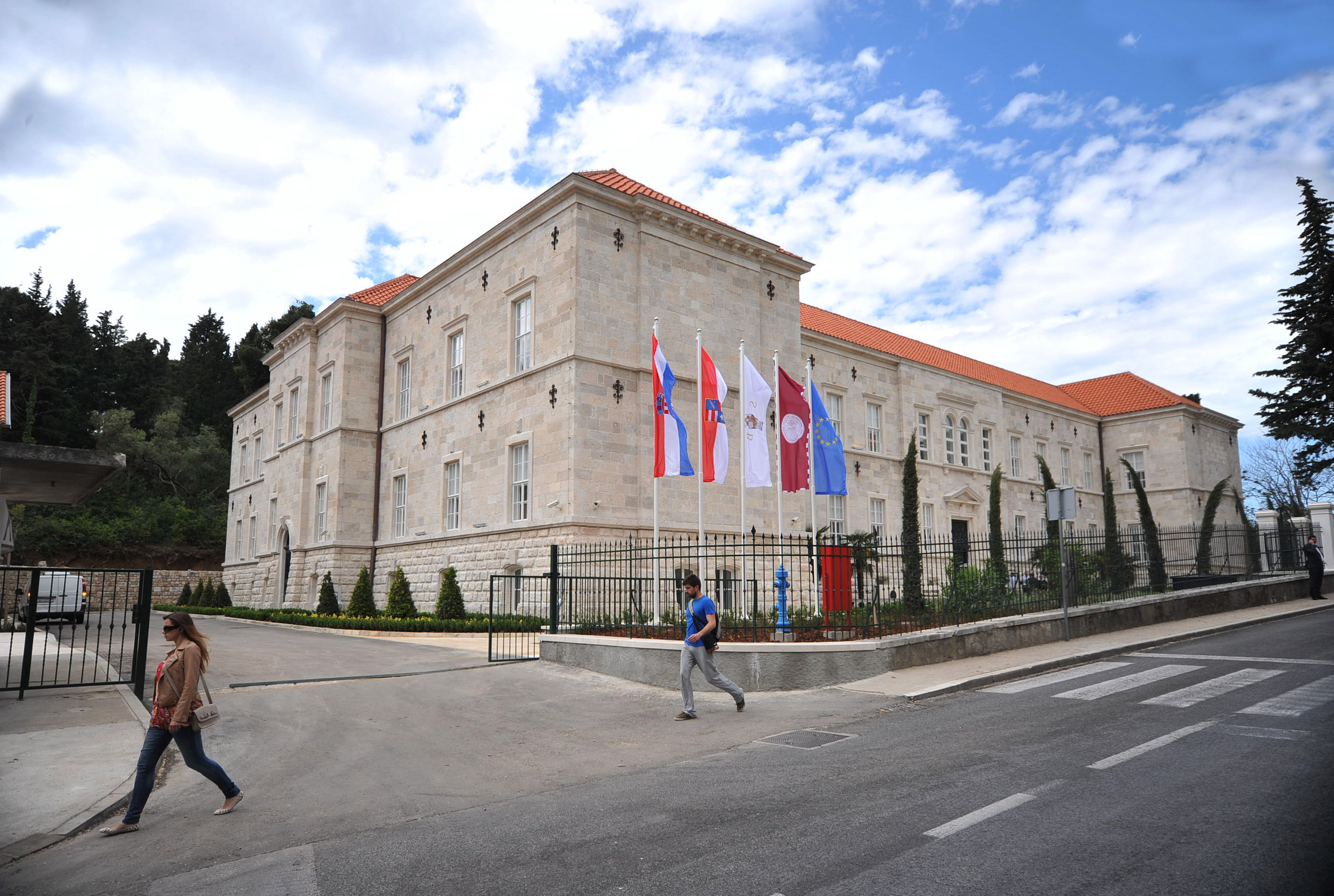 Foto: Sveučilište u Dubrovniku