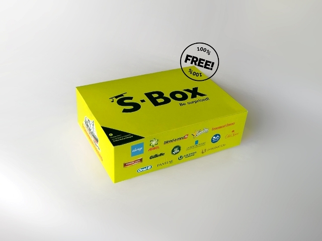 S-box kutija