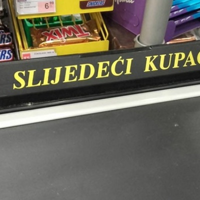 Slijedeći kupac