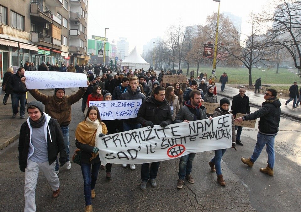 Prosvjed studenata BiH