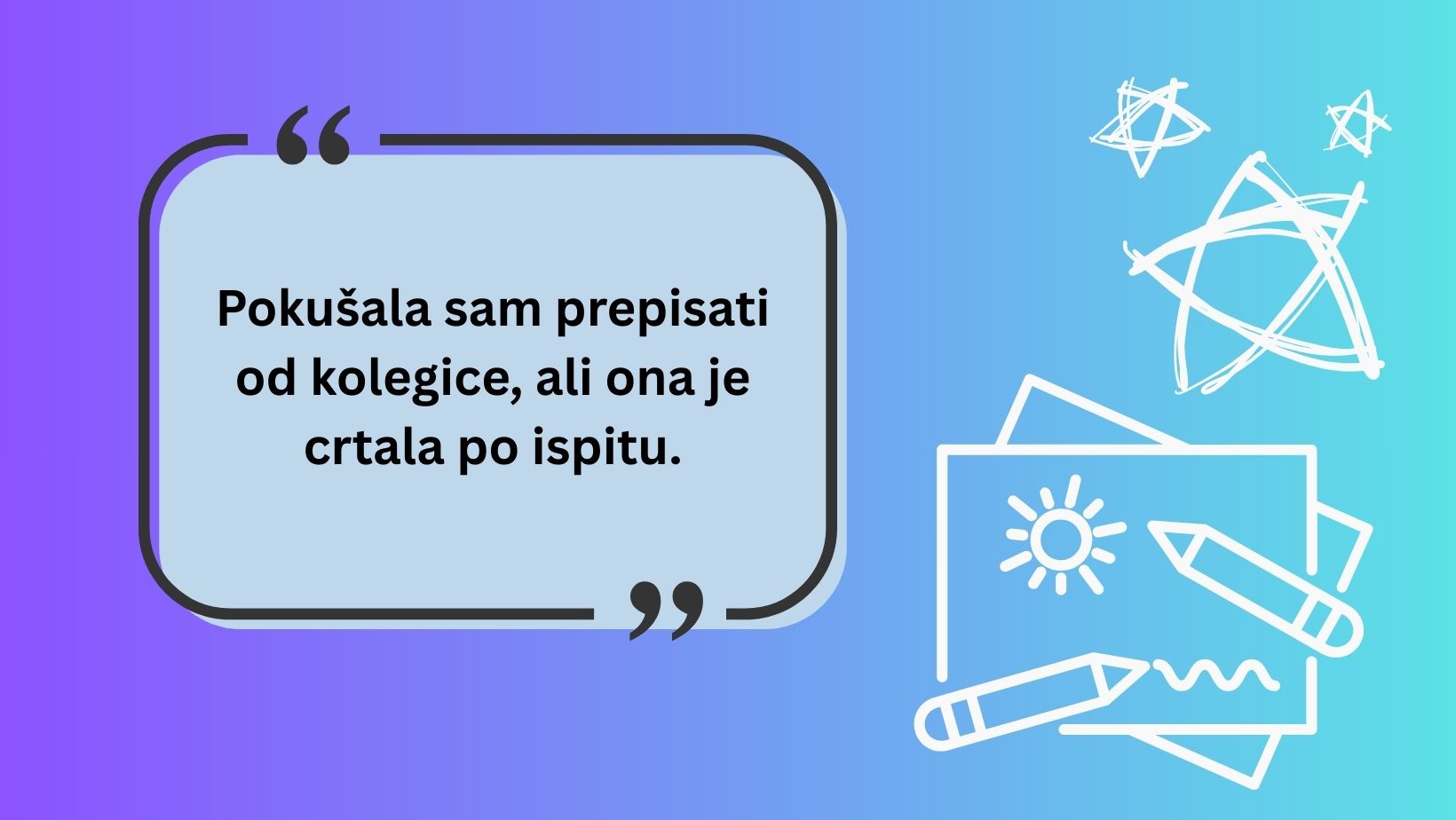 Studentski.hr, Ilustracija