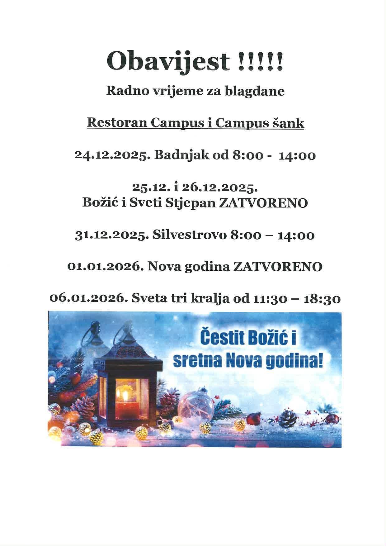 Studentski centar u Osijeku