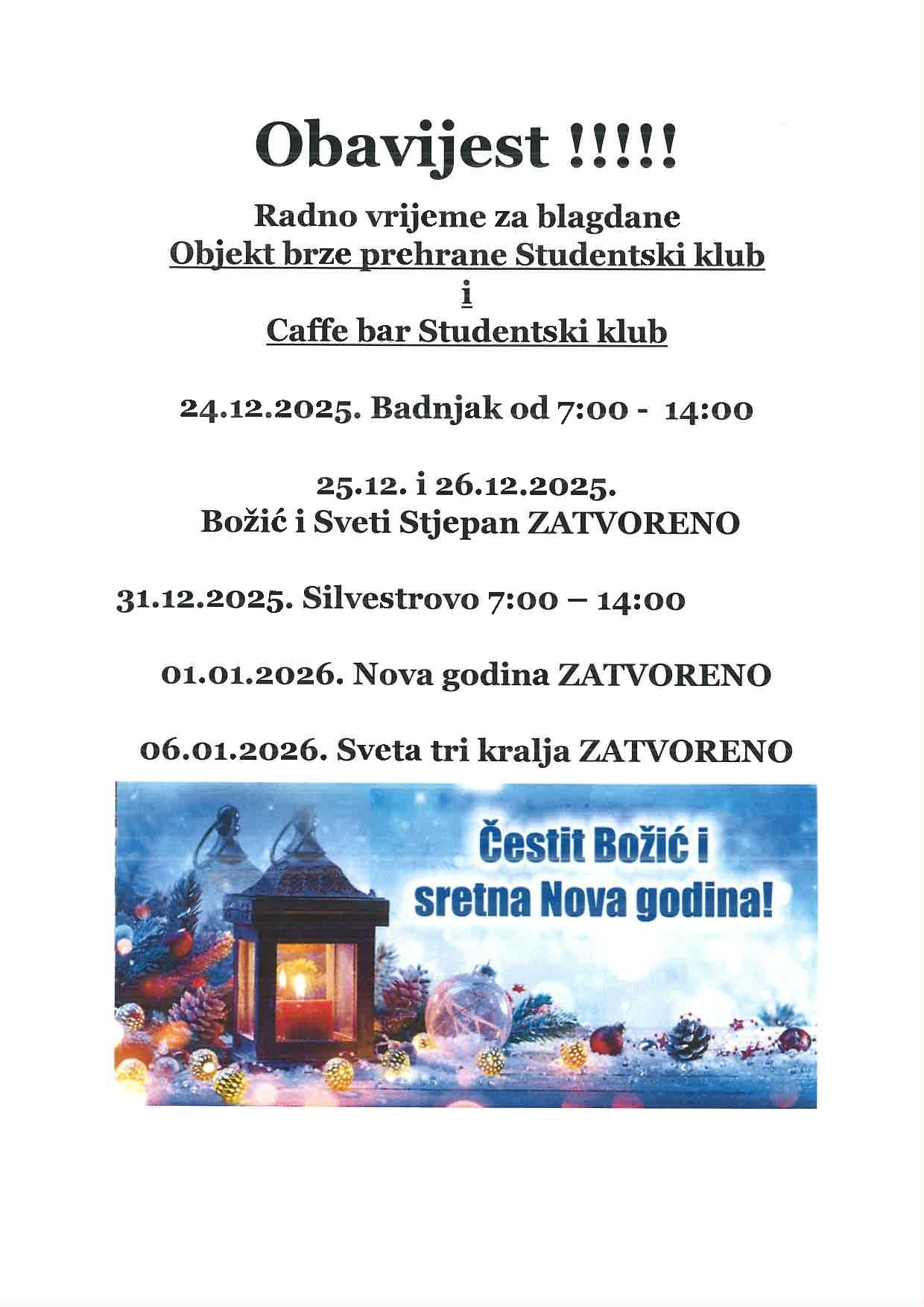 Studentski centar u Osijeku