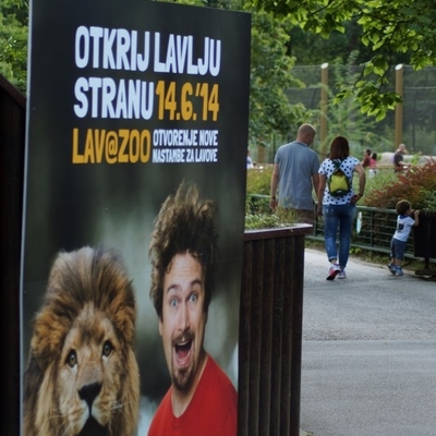 Otkrij lavlju stranu