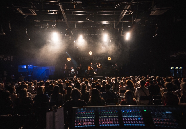 Akustični koncert Vatre u Tvornici kulture