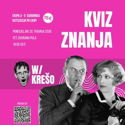 Pulska mreža studenata