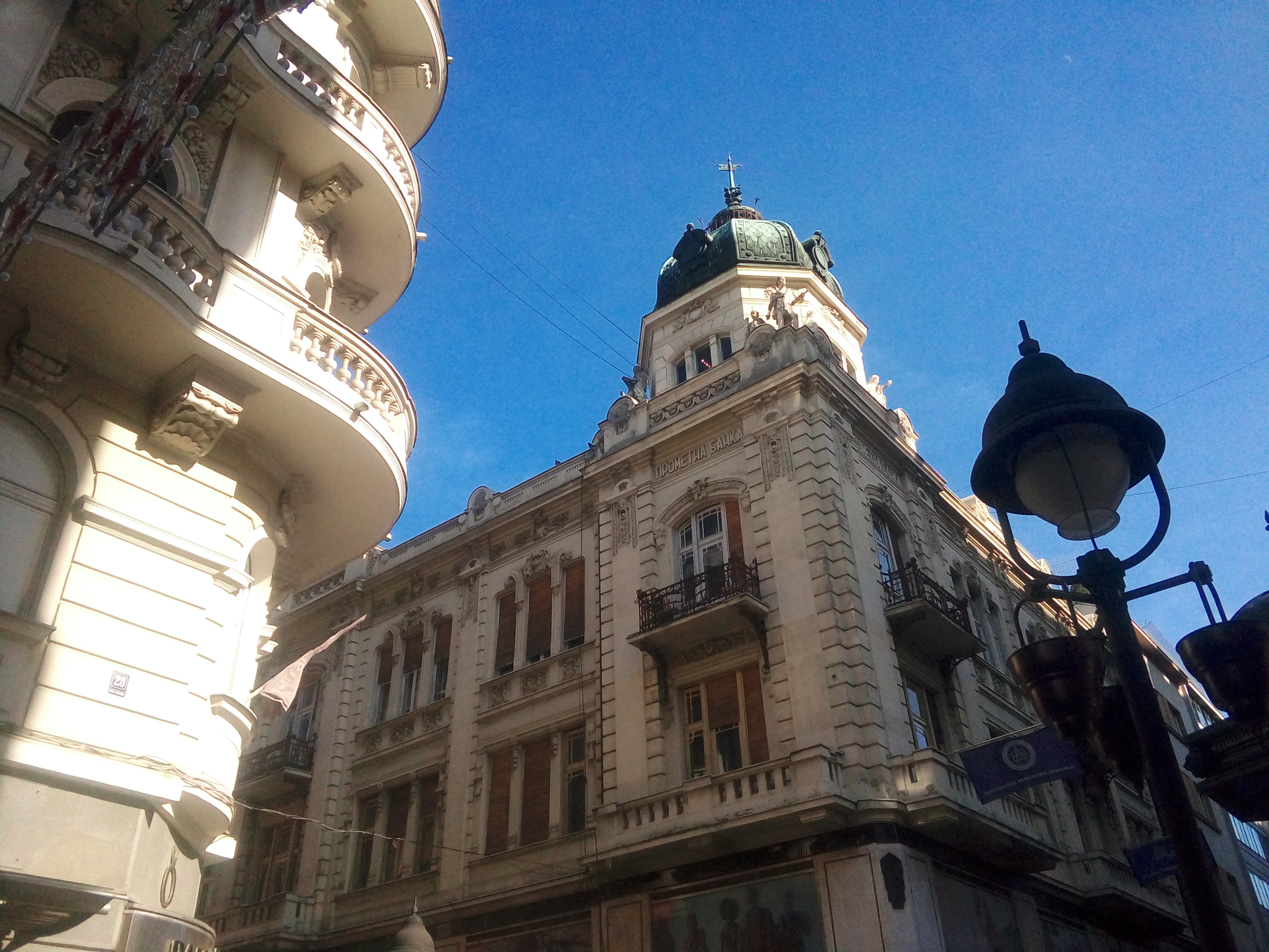 Knez Mihailova, Beograd