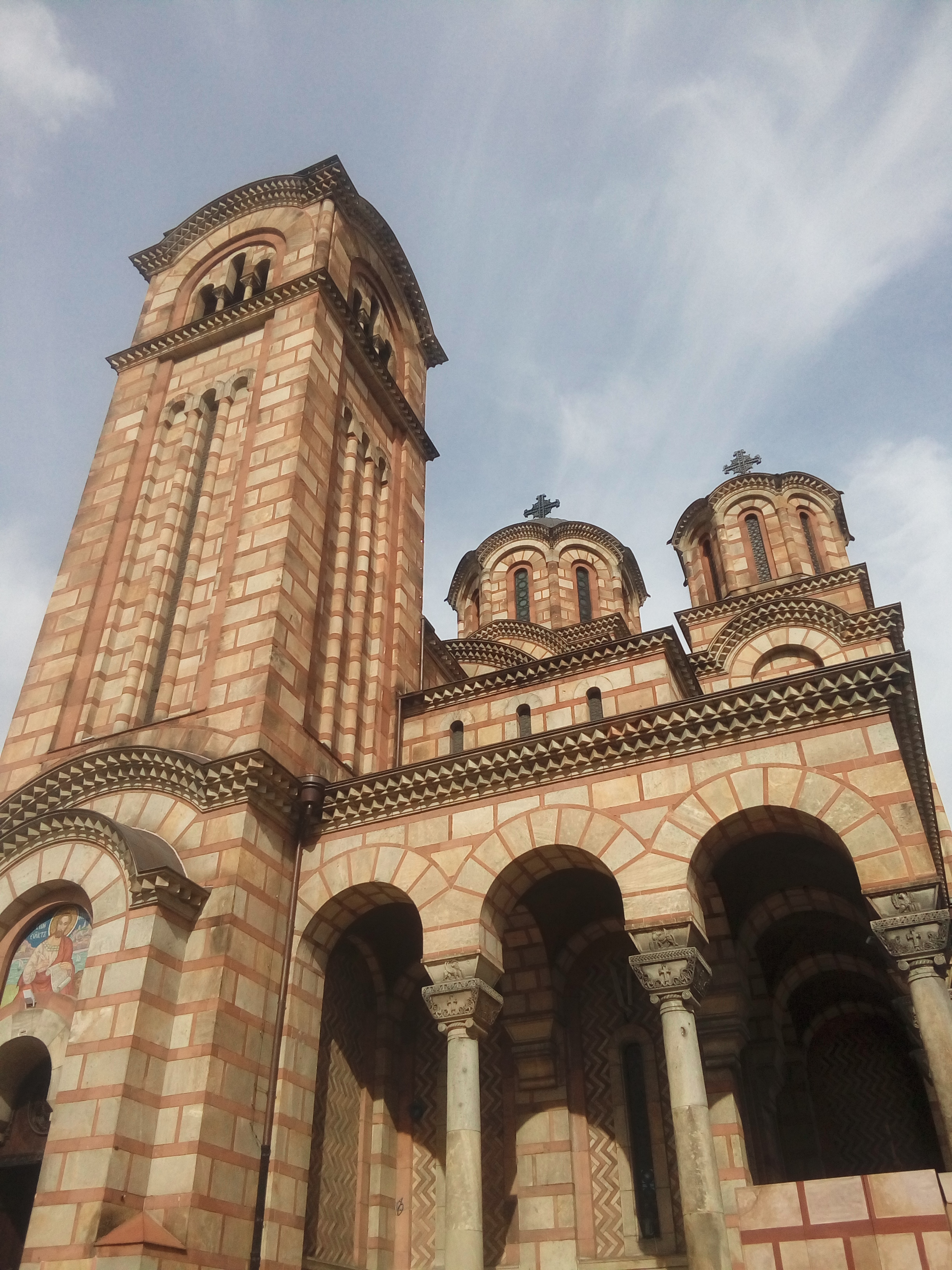 Sv. Marko, Beograd