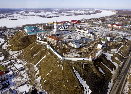 autor Dmitry Medvedev, fotografija Tobolsk Kremlin