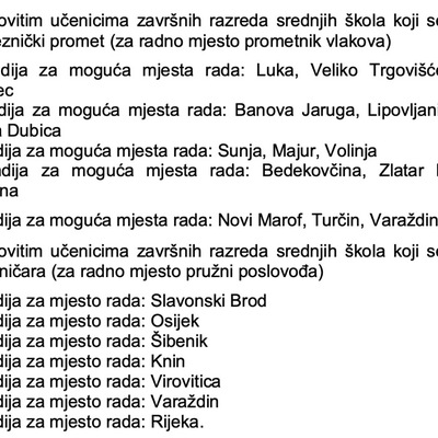 HŽ Infrastruktura d.o.o.