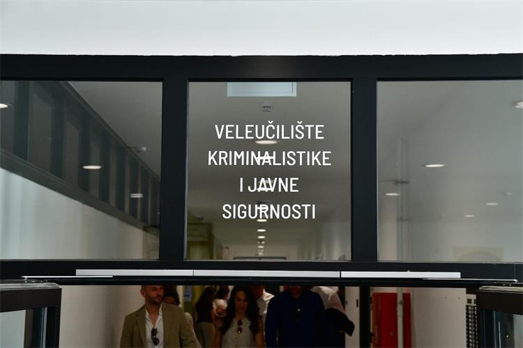 Svečana promocija