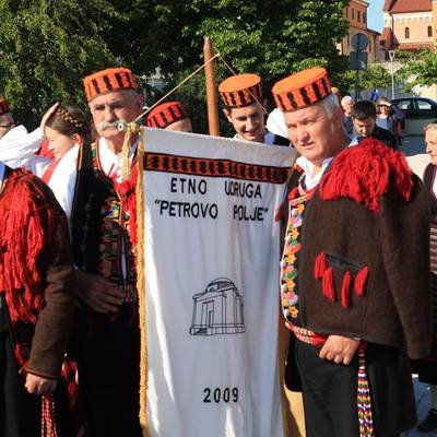 Etno udruga "Petrovo polje"