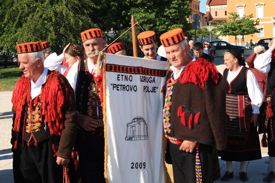 Etno udruga "Petrovo polje"