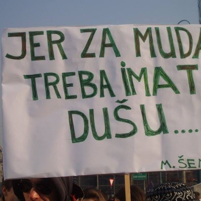 Prosvjed studenata BiH