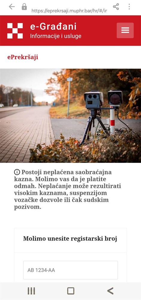 Lažna web stranica
