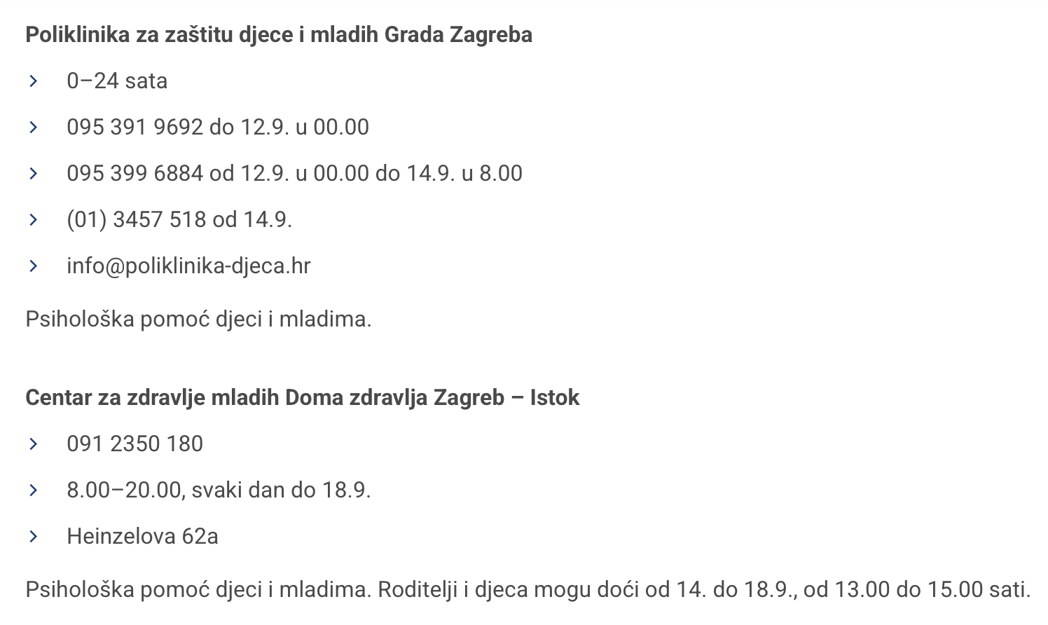 Grad Zagreb