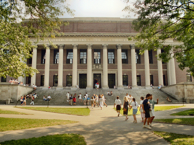 18 Widener knjižnica Harvard