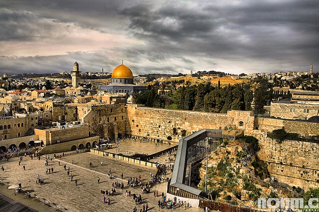 Stari Grad u Jeruzalemu